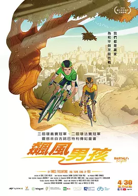 国产v在线在线观看羞羞答答