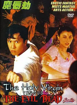 免费哦观看av